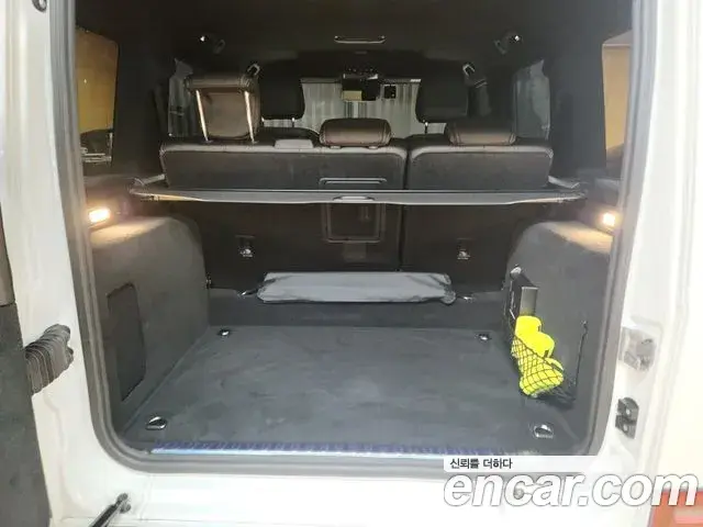 Mercedes-Benz G-Class 2024 — Photo 17/19