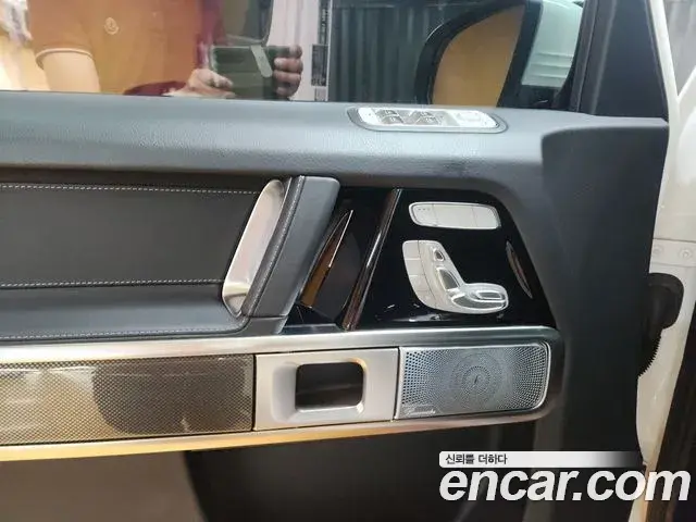 Mercedes-Benz G-Class 2024 — Photo 5/19