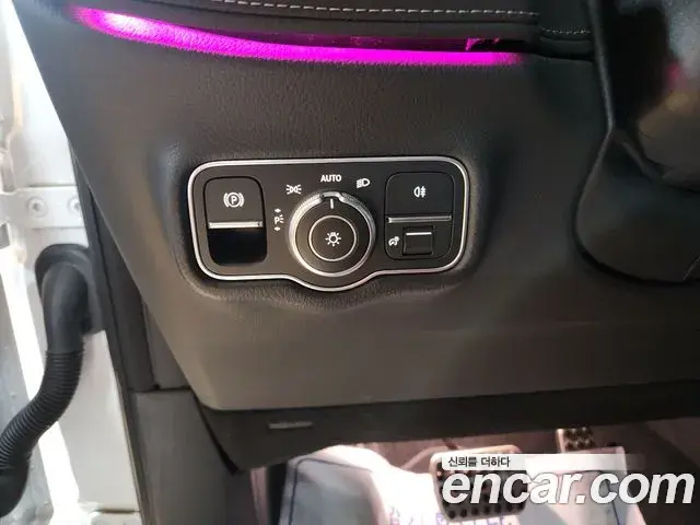 Mercedes-Benz G-Class 2024 — Photo 2/19