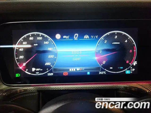 Mercedes-Benz G-Class 2024 — Photo 8/19
