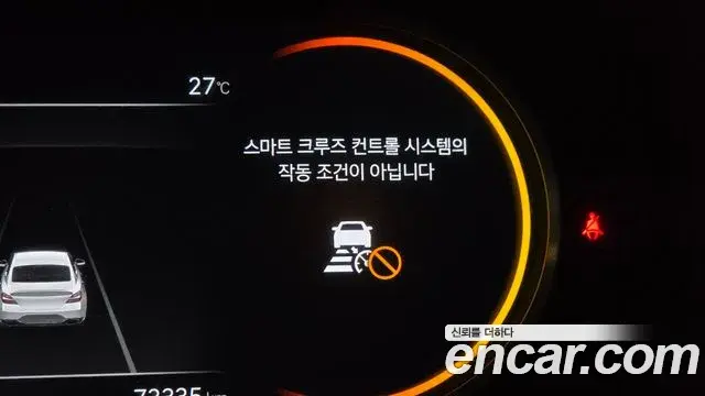 Genesis G70 2020 — ფოტო 30/35
