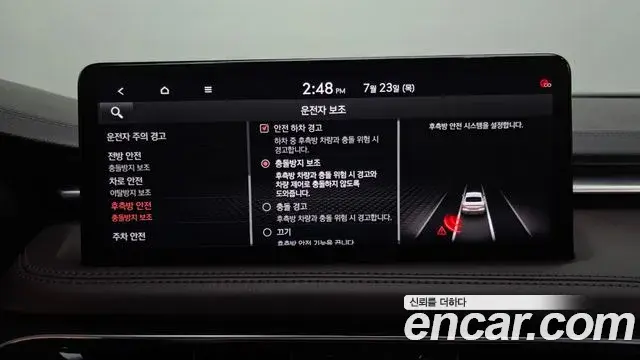 Genesis G70 2020 — ფოტო 12/35