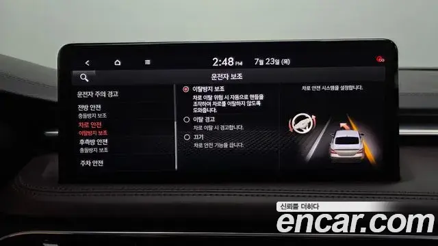 Genesis G70 2020 — ფოტო 3/35
