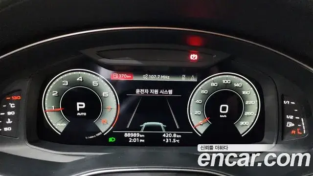 Audi A6 2021 — ფოტო 8/37