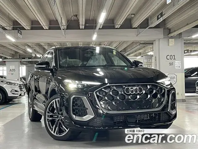 Audi Q5 2026 — Photo 5/16