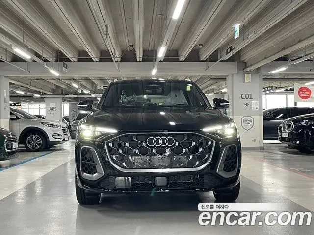 Audi Q5 2026 — Photo 10/16