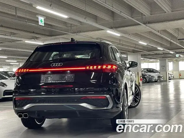 Audi Q5 2026 — Photo 7/16