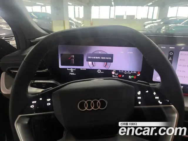 Audi Q5 2026 — Photo 2/16