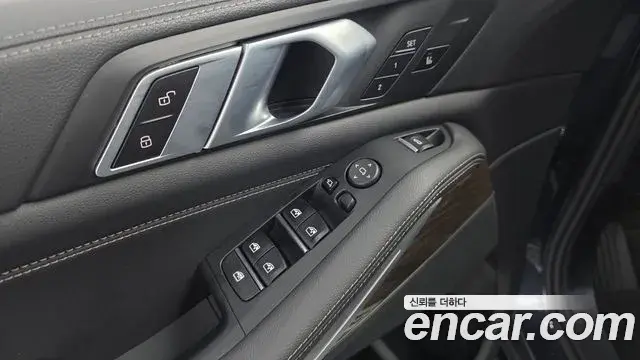 BMW X5 2020 — Photo 6/31