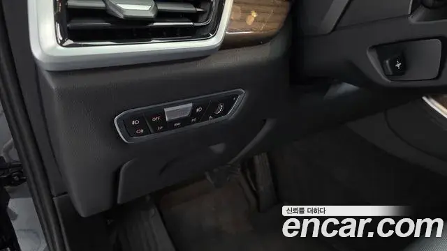 BMW X5 2020 — Photo 17/31