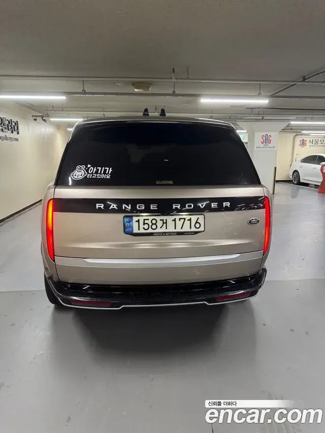 Land Rover Range Rover 2023 — Фото 3/10