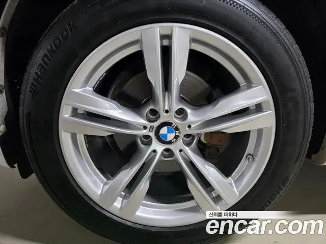 BMW X5 2018 — Şəkil 6/32