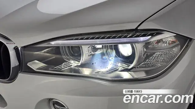 BMW X5 2018 — Şəkil 4/32