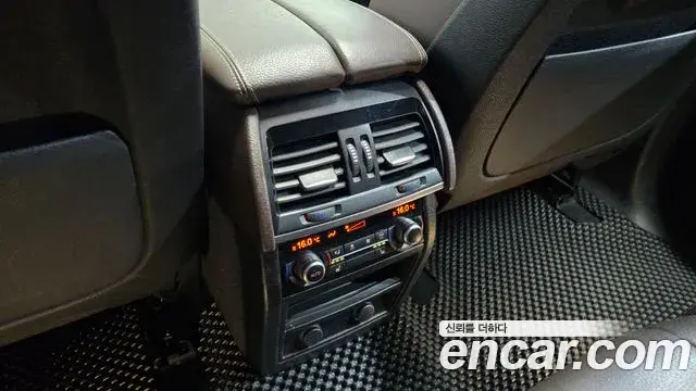 BMW X5 2018 — Şəkil 7/32