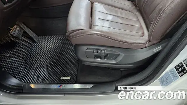 BMW X5 2018 — Şəkil 21/32