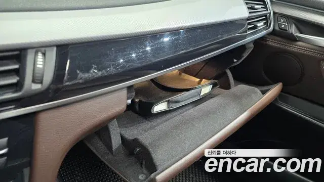 BMW X5 2018 — Şəkil 25/32
