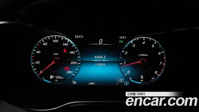 Mercedes-Benz GLC-Class 2020 — Photo 15/32