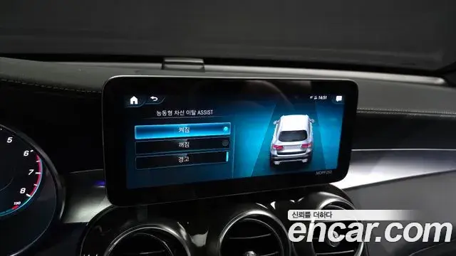 Mercedes-Benz GLC-Class 2020 — Photo 10/32