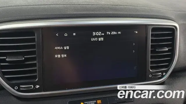 Kia Sportage The Bold 2018 — Фото 17/20