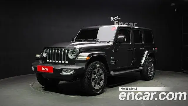Jeep Wrangler 2020 — Photo 1/30