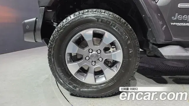 Jeep Wrangler 2020 — Photo 15/30