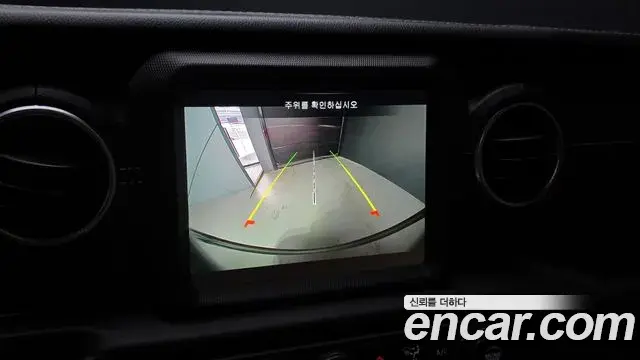 Jeep Wrangler 2020 — Photo 30/30