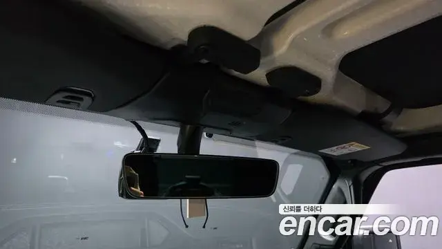 Jeep Wrangler 2020 — Photo 27/30