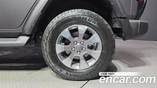 Jeep Wrangler 2020 — Photo 12/30