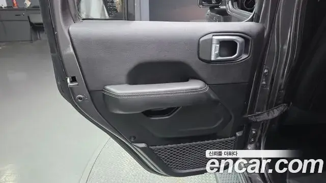 Jeep Wrangler 2020 — Photo 7/30
