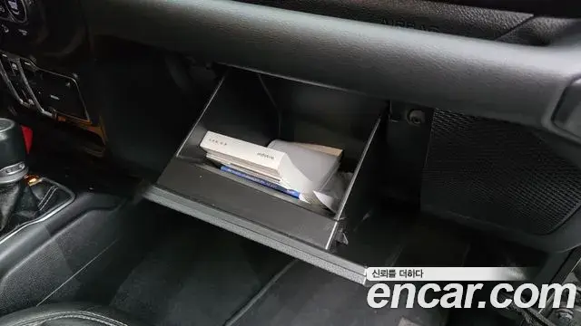 Jeep Wrangler 2020 — Photo 16/30
