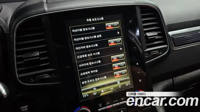 Renault Samsung QM6 2021 — ფოტო 18/30