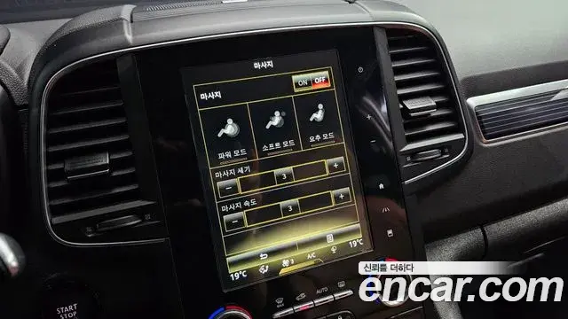 Renault Samsung QM6 2021 — ფოტო 7/30