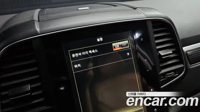 Renault Samsung QM6 2021 — ფოტო 13/30