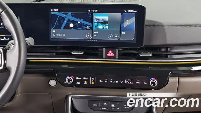 Kia Carnival 2024 — ფოტო 17/39