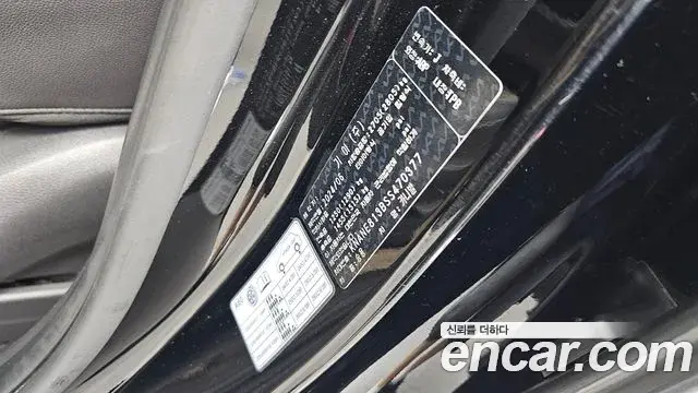 Kia Carnival 2024 — ფოტო 30/39