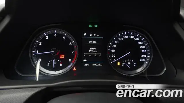 Hyundai Sonata Hybrid 2022 — Şəkil 14/30