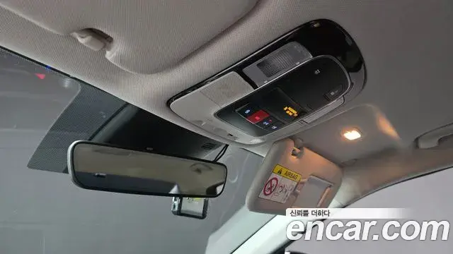 Hyundai Sonata Hybrid 2022 — Şəkil 25/30
