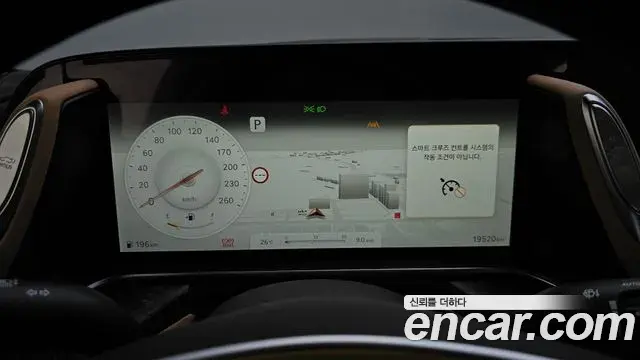 Genesis G90 2025 — Photo 1/20
