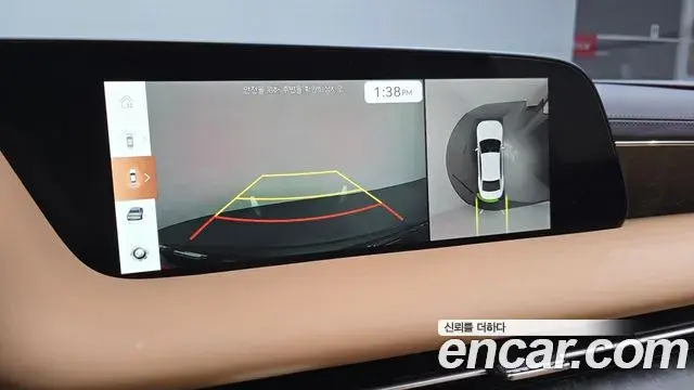 Genesis G90 2025 — Photo 15/20