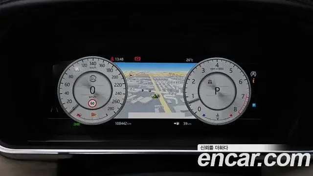 Land Rover Range Rover 2019 — Şəkil 1/20