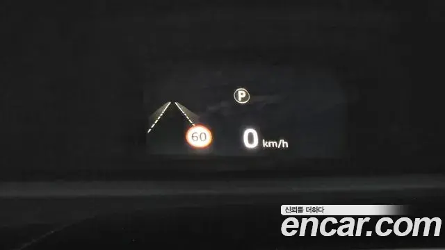 Land Rover Range Rover 2019 — Şəkil 10/20