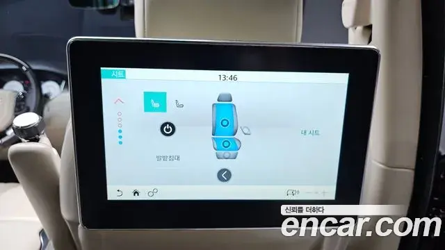 Land Rover Range Rover 2019 — Şəkil 6/20