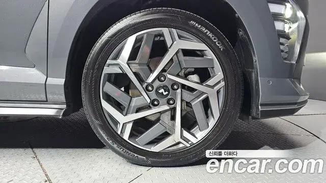 Hyundai Kona Hybrid 2023 — Şəkil 13/32