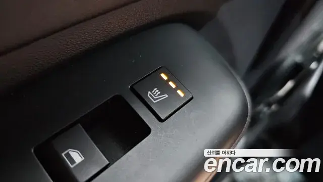 Hyundai Kona Hybrid 2023 — Şəkil 19/32