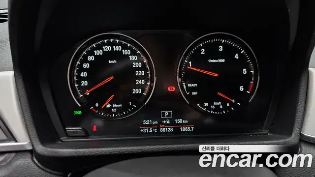 BMW X1 2020 — Photo 8/20