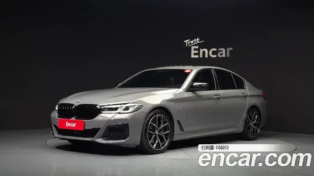 BMW 5 Series 2022 — Фото 1/20
