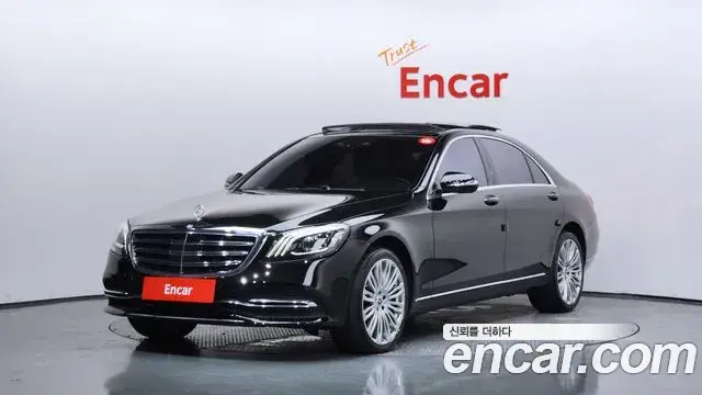 Mercedes-Benz S-Class 2018 — Şəkil 8/20
