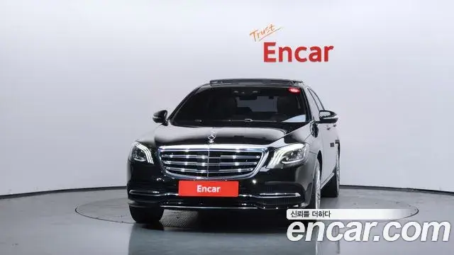 Mercedes-Benz S-Class 2018 — Şəkil 10/20