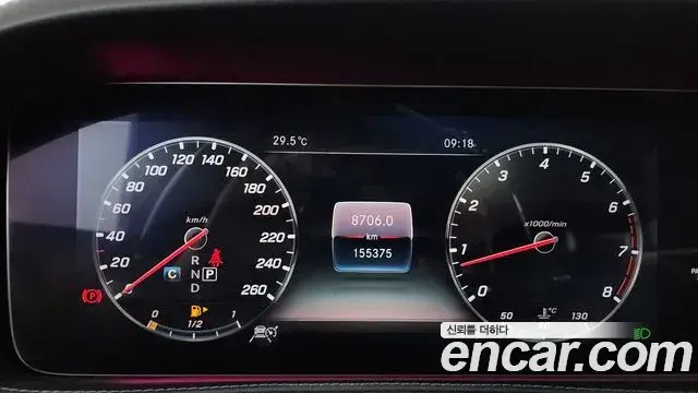 Mercedes-Benz S-Class 2018 — Şəkil 4/20