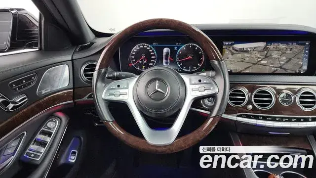Mercedes-Benz S-Class 2018 — Şəkil 7/20